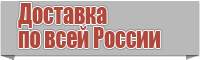 Пижамы для подростков девочек