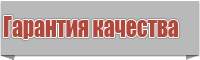 Пижамы для подростков девочек