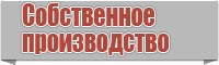 Фиолетовая толстовка