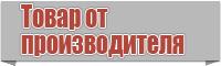 Толстовка с капюшоном с принтом