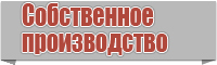 Сапоги эва для мальчиков