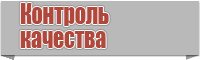 Толстовка веном